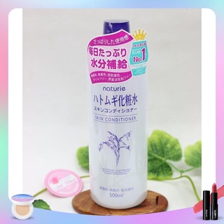 Toner Naturie ý dĩ 500ml lotion nước cân bằng da Naturie cấp ẩm dưỡng trắng Maneki