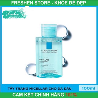 ✅ (CHÍNH HÃNG) Nước làm sạch sâu và tẩy trang dành cho da dầu nhạy cảm La Roche-Posay
