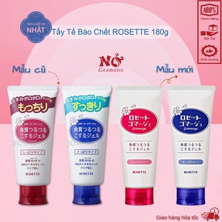 Gel tẩy tế bào chết Rosette Peeling Gel Nhật Bản (No.1 Cosme)