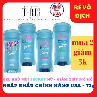 [Mẫu mới] Lăn khử mùi nữ Secret Clear Gel 73g [Made in USA]