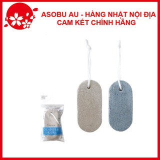 [GIẢM SỐC] Đá chà gót chân hình ovan NỘI ĐỊA NHẬT BẢN
