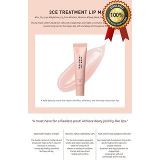 MẶT NẠ NGỦ DƯỠNG MÔI [3CE] TREATMENT LIP MASK 15ml