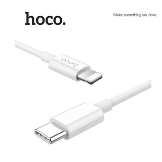Cáp sạc Hoco X36 Type-C to Lightning 3A/PD20W dây dẻo cao cấp dài 1M cho iPhone/iPad