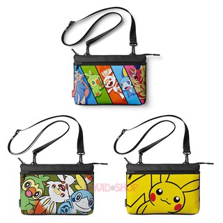 [Mã 253ELSALE hoàn 7% đơn 300K] Túi đeo chéo Sacoche thời trang phiên bản đặc biệt cho Nintendo Switch Lite