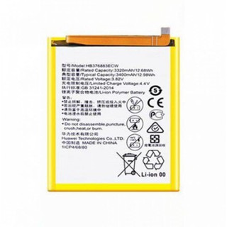 Pin Vivo Y81 Y83 B-E5 3260mAh