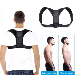 Đai Chống Lưng Gù Nhật Bản Đai chống gù lưng Posture Corrector - Đai Định Hình Cột Sống Chỉnh Tư Thế Lưng Cao Cấp