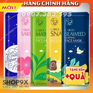 15 Gói Mặt Nạ Ngủ Laikou (Sleeping Face Mask) Trà Xanh - Hoa Anh Đào - Tảo Biển - Ốc Sên