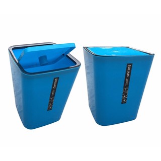 Bộ 2 Thùng rác gia đình nhựa bóng cao cấp nắp bập bênh bằng Xanh Dương TI784