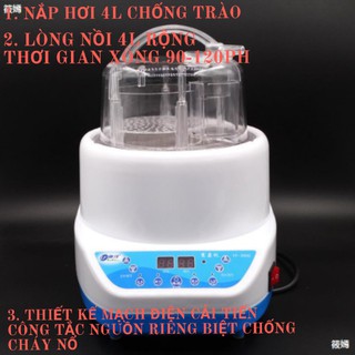 [Bảo Hành 6 Tháng, Tặng gói lá xông dân gian] Nồi xông hơi cao cấp URFINE 8 Lít nắp chống trào an toàn chính hãng