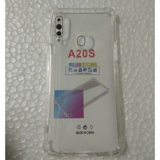 Ốp dẻo chống sốc Samsung A20s trong suốt loại tốt