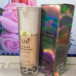 [Chính hãng] kem nền hd collagen U2b - U2b liquid foundation hd collagen