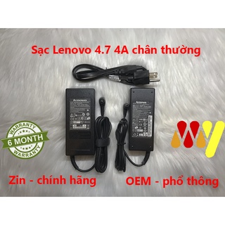 Sạc laptop Lenovo 19V - 4.74A - S400 S410 S410P Thinkpad - Kèm dây nguồn adapter - New