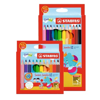 Bộ 2 Hộp bút chì màu STABILO Jumbo 12 cây ngắn + 12 cây dài (CLJ187SL-C2)