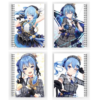 sổ tay Hoshimachi Suisei-Hololive 200 trang a6 giấy kẻ ngang