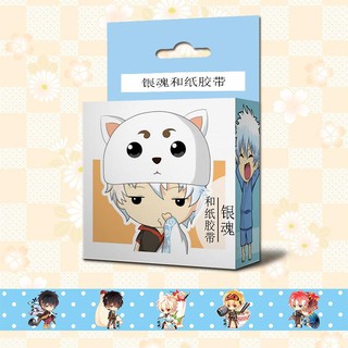(không hộp) Băng dính Gintama Linh hồn bạc washi tape trang trí hoạ tiết in hình anime chibi