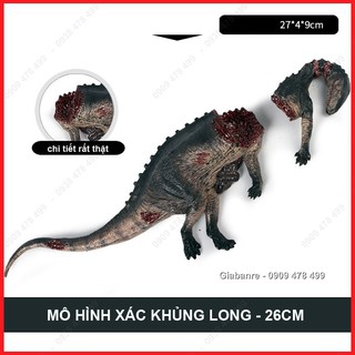 Mô Hình Xác Khủng Long Sống Động - 7718.2