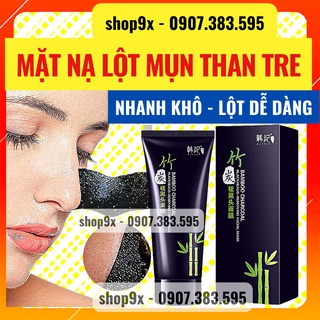 Mặt Nạ Hút Mụn Than Tre - Trắng Da Sạch Mụn