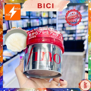 Kem Ủ Tóc Cao Cấp Phục Hồi Tóc Hư Tổn FINO SHISEIDO Premium Touch - 230g