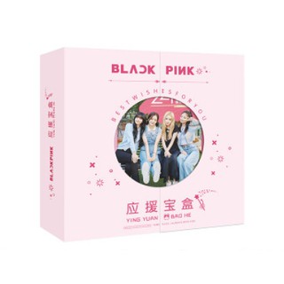 Hộp quà Blackpink mẫu mới