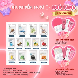 ( Combo 10 tặng 1 ) Mặt Nạ Cung Cấp Dinh Dưỡng Phục Hồi Da Lebelage Solution Mask Pack 25ml