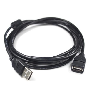 Dây USB Nối Dài 5m PK