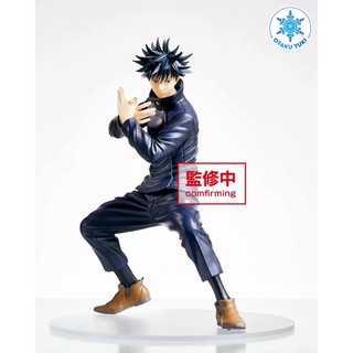 [Chính Hãng] Mô Hình Megumi Fushiguro - Jujutsu Kaisen