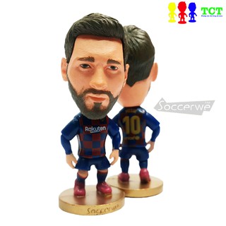 Tượng cầu thủ bóng đá Lionel Messi version 2019-2020