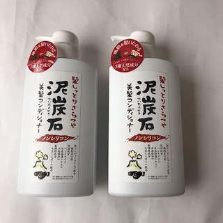 Dầu xả đầu than tre và bùn tro núi lửa Pelican 500ml