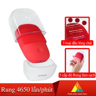 Máy rửa mặt Xiaomi inFace gen2 (đỏ)