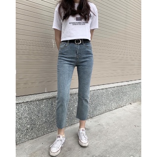 Quần skinny suông co giãn S069 (màu xanh tây trung tính)