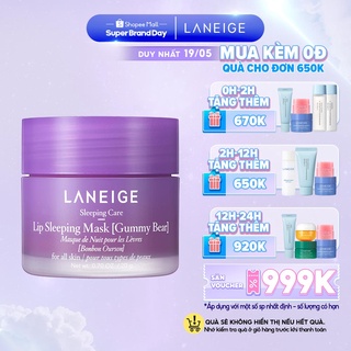 Mặt Nạ Ngủ Cho Môi Laneige Lip Sleeping Mask Gummy Bear 20g
