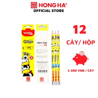 Bút chì Oringa 2B Hồng Hà - có kèm đầu tẩy 1 hộp (3507)