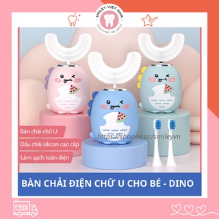 Bàn chải điện cho bé Sinex, Bàn chải điện trẻ em chữ U cho bé từ 2-9 tuổi, Giúp bé vệ sinh răng miệng tự động
