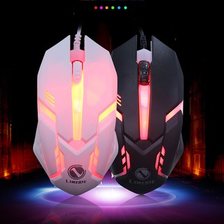 Chuột Chơi Game Có Dây