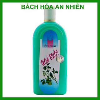 Thorakao Dầu Gội Đầu Hoa Bưởi 500ml