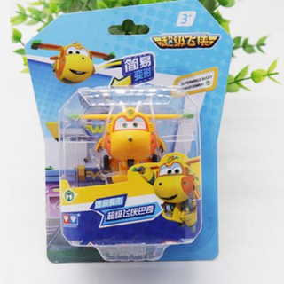 Đội bay siêu đẳng super wings đồ chơi nhân vật Bucky mini mẫu mới