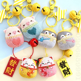 Bộ kit tự thêu túi thơm,móc khóa tự làm thú ú DIY (Nhiều Mẫu)
