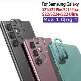 Khung bảo vệ camera sau cho Samsung Galaxy S22 Ultra S22 S22+5G S21 S21 Plus S21 Ultra 5g Note 20 Ultra