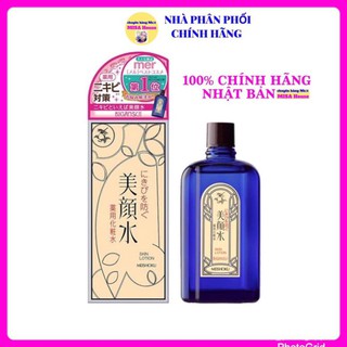 Nước Hoa Hồng Cho Da Mụn Nhật Bản Meishoku Bigansui Medicated Skin Lotion 90ml cho Da Dầu Mụn