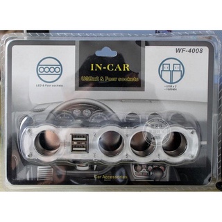 Bộ Chia Sạc Ô Tô 12V/24V WF-4008 (Hai cổng USB và 4 Đầu Tẩu)