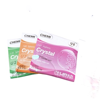 Tròng Cận Chống Bám Hơi Nước Chemi Hàn Quốc