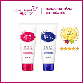 [MẪU MỚI 2021]Tẩy tế bào chết Rosette Peeling Gel