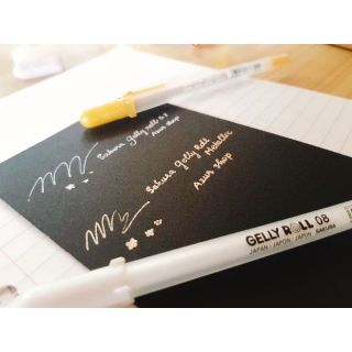 [CHÍNH HÃNG] Bút trắng và bút nhũ vàng Sakura gelly roll, Superior