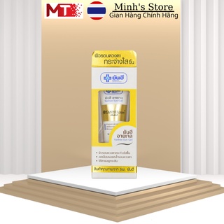 [ 𝐒𝐢̉ 𝐘𝐚𝐧𝐡𝐞𝐞 𝐒𝐆 ] Kem thoa xóa thâm quầng mắt Yanhee Eye Gel 5g Chính Hãng