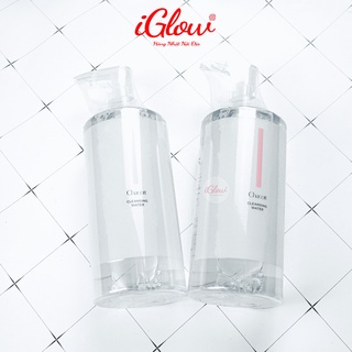 Nước tẩy trang Chacott For Professionals Nhật Bản 500ml