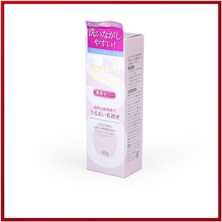 Gel Bôi Trơn Cao Cấp Gốc Nước Tự Nhiên SAGAMI ORIGINAL - Tuýp 60g