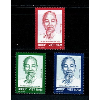 Tem sưu tập MS 965 Tem Việt Nam Tem phổ thông Chủ tịch Hồ Chí Minh 2007 ( 3 tem )