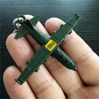 Móc Khóa Máy Bay PUBG