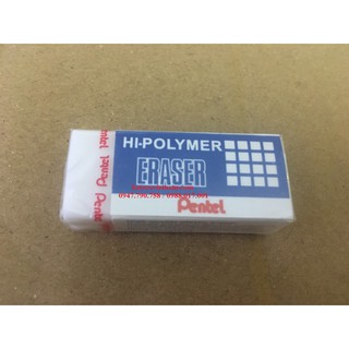 Tẩy chì Pentel ZEH05 (Combo 5 viên)