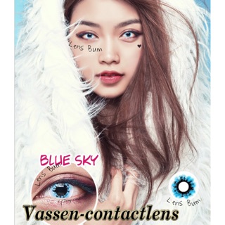 Lens Hàn cosplay siêu độc, lens Sexy me